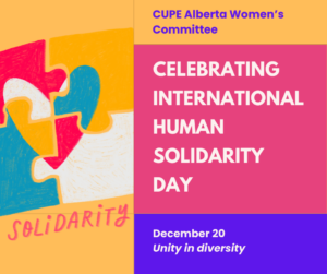 International human solidarity day graphic: an image of a heart appears composed of several colours.